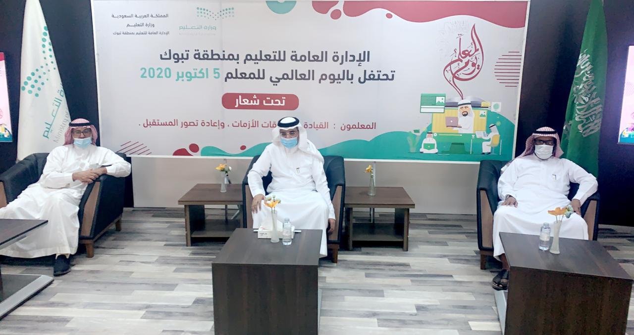 ?كثر من ألف طالب وطالبة