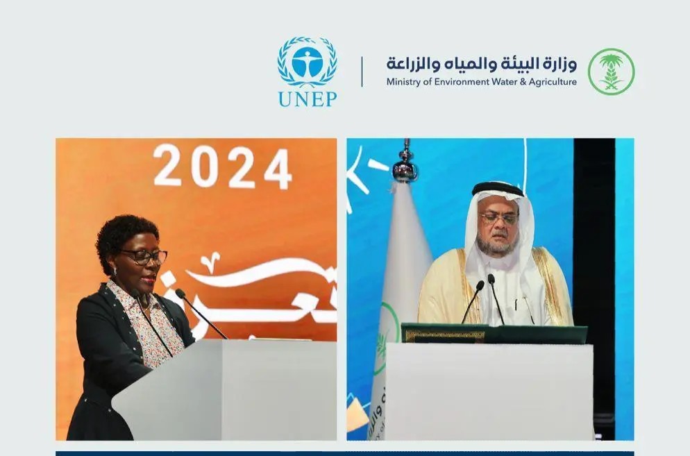 ?التزامن مع أسبوع البيئة.. المملكة