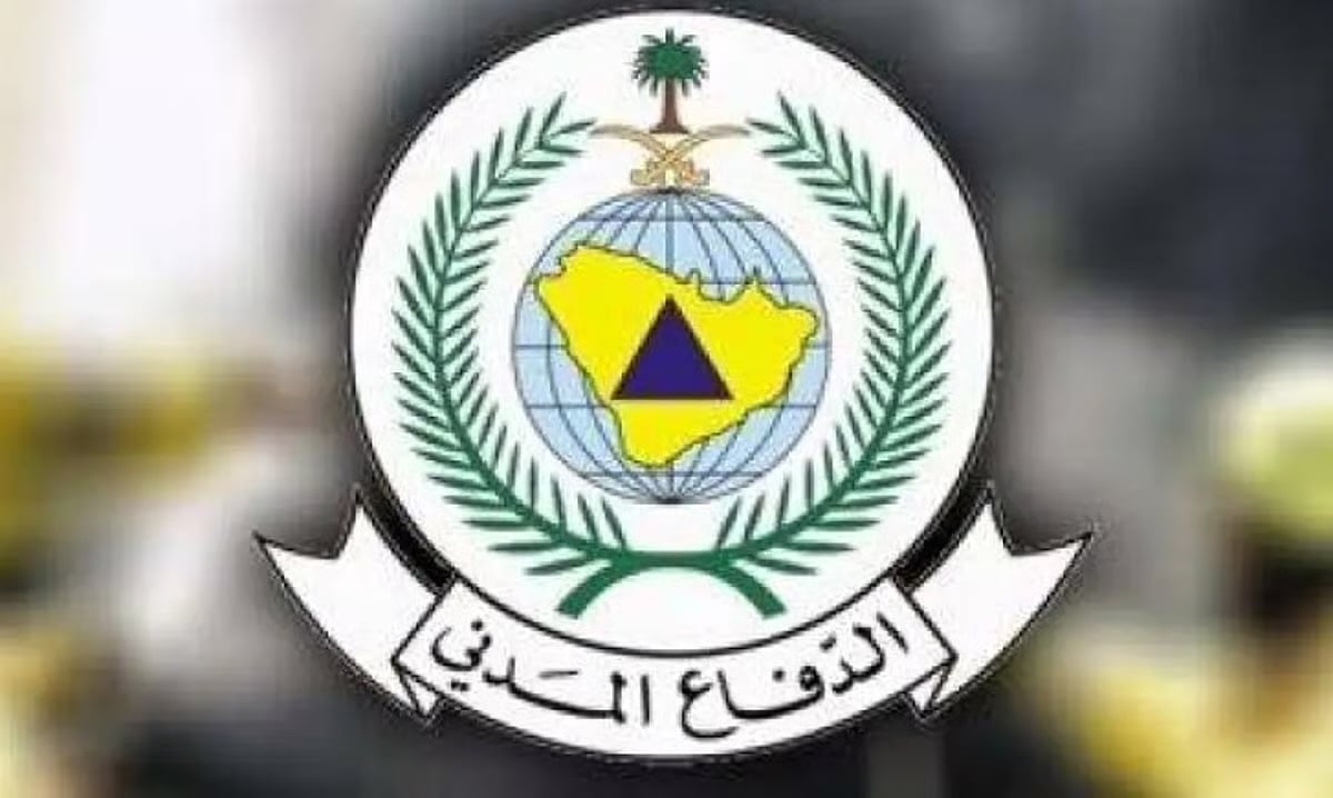 الدفاع المدني بالحج يشدد على توعية الحجاج بإرشادات السلامة داخل المخيمات - الدفاع المدني بالحج يدعو لتعزيز توعية ضيوف الرحمن بإرشادات السلامة في المخيمات. - يجب التعريف بمخارج الطوارئ واستخدام طفايات الحريق لتفادي المخاطر 