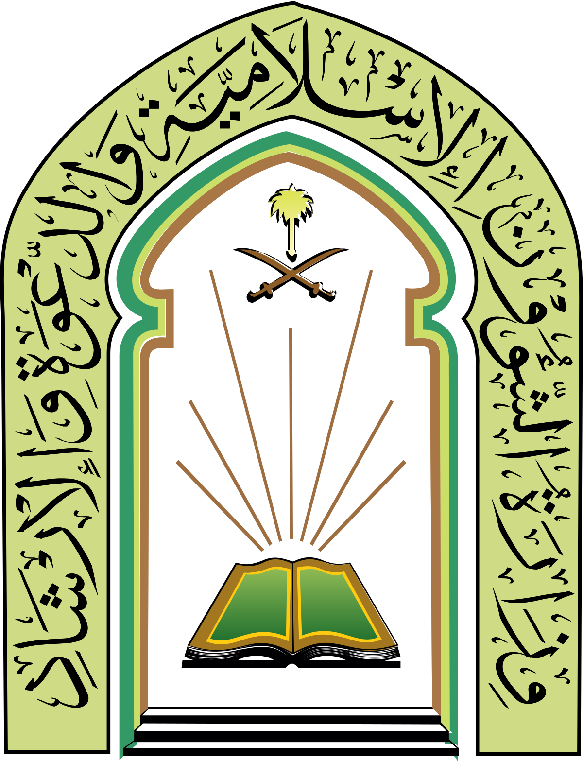 ?لحدود الشمالية.. جامعًا ومسجدًا مساندًا