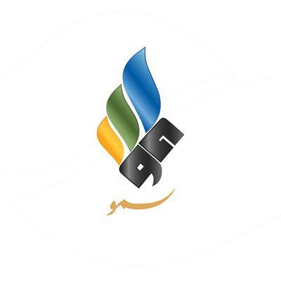 معية سمو لتحفيظ القرن بالقنفذة
