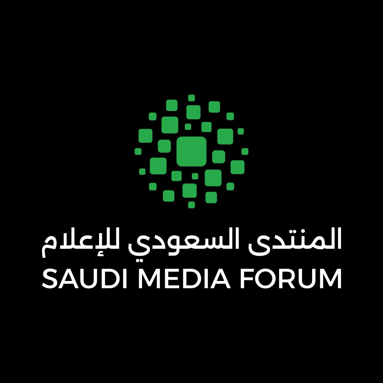 Saudi Media Forum 2026 to Examine Global Entertainment IP — Sabq