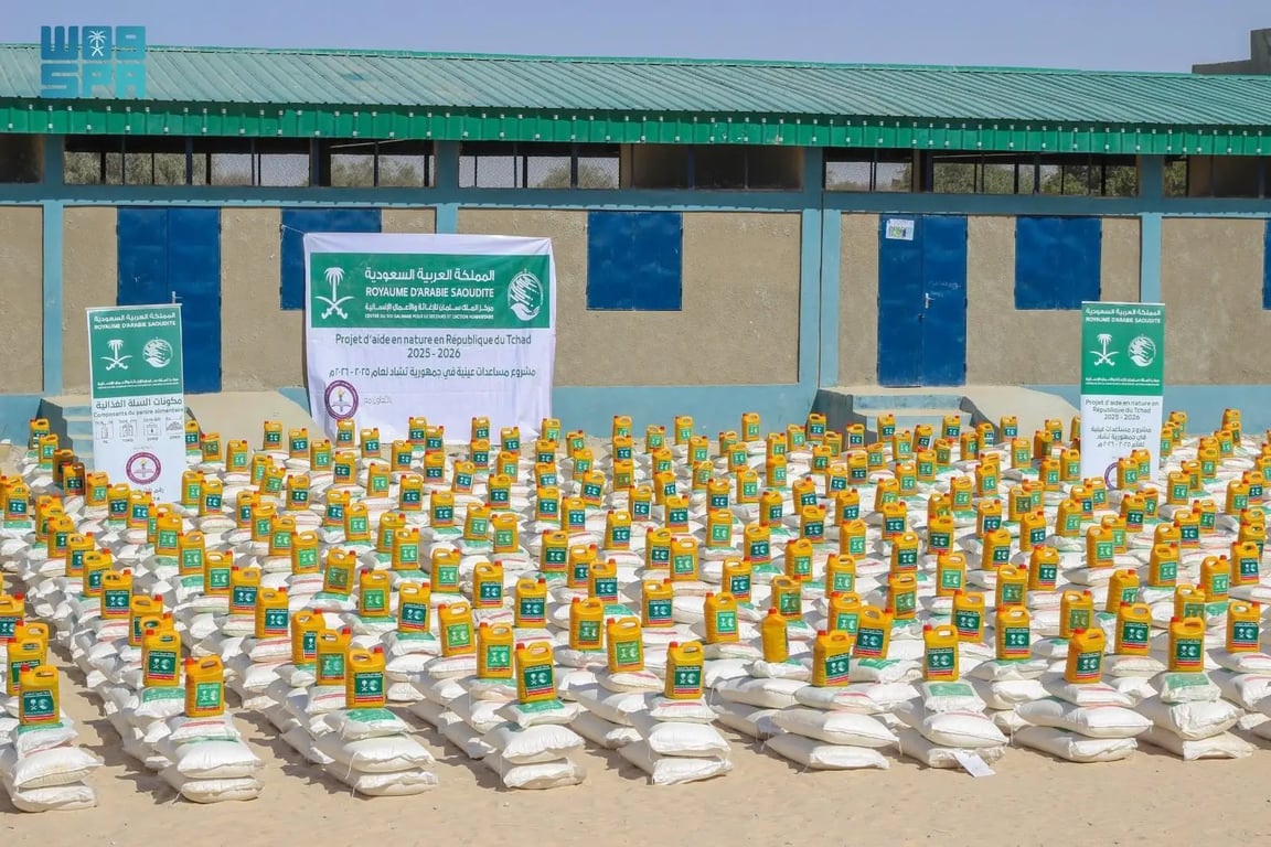 مركز الملك سلمان يواصل دعمه الإنساني في اليمن و تشاد و لبنان. توزيع قسائم كسوة شتوية لنازحي حضرموت. استفادة أكثر من 1,700 نازح ضمن مشروع «كنف». توزيع 700 سلة غذائية في تشاد لـ 4,200 مستفيد. تنفيذ 42 مهمة إسعافية للاجئين في لبنان 