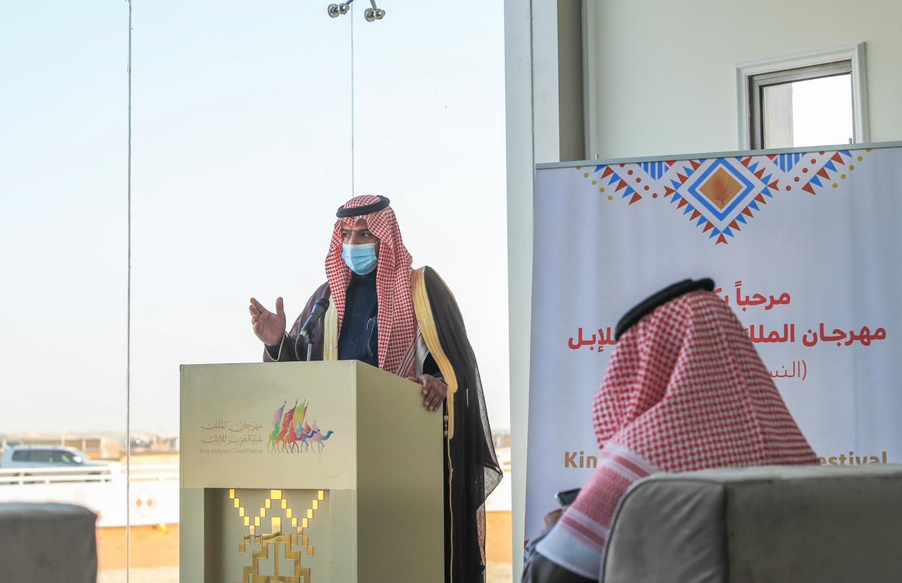 مهرجان الملك عبدالعزيز للإبل يختتم
