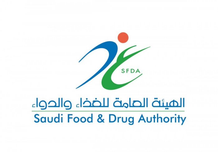 ندعم إنتاج الأدوية المماثلة محلياً..