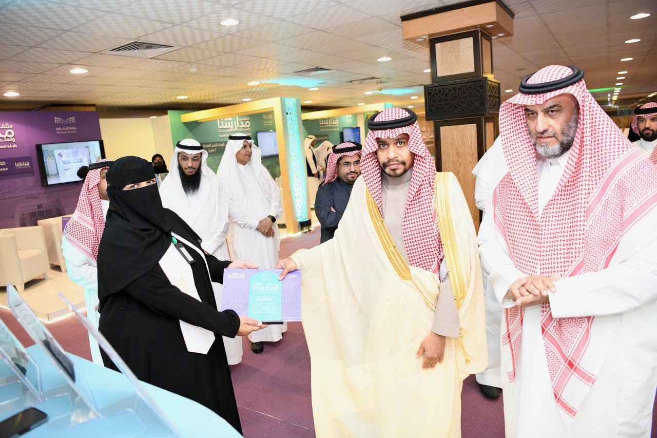 صورة من الألبوم