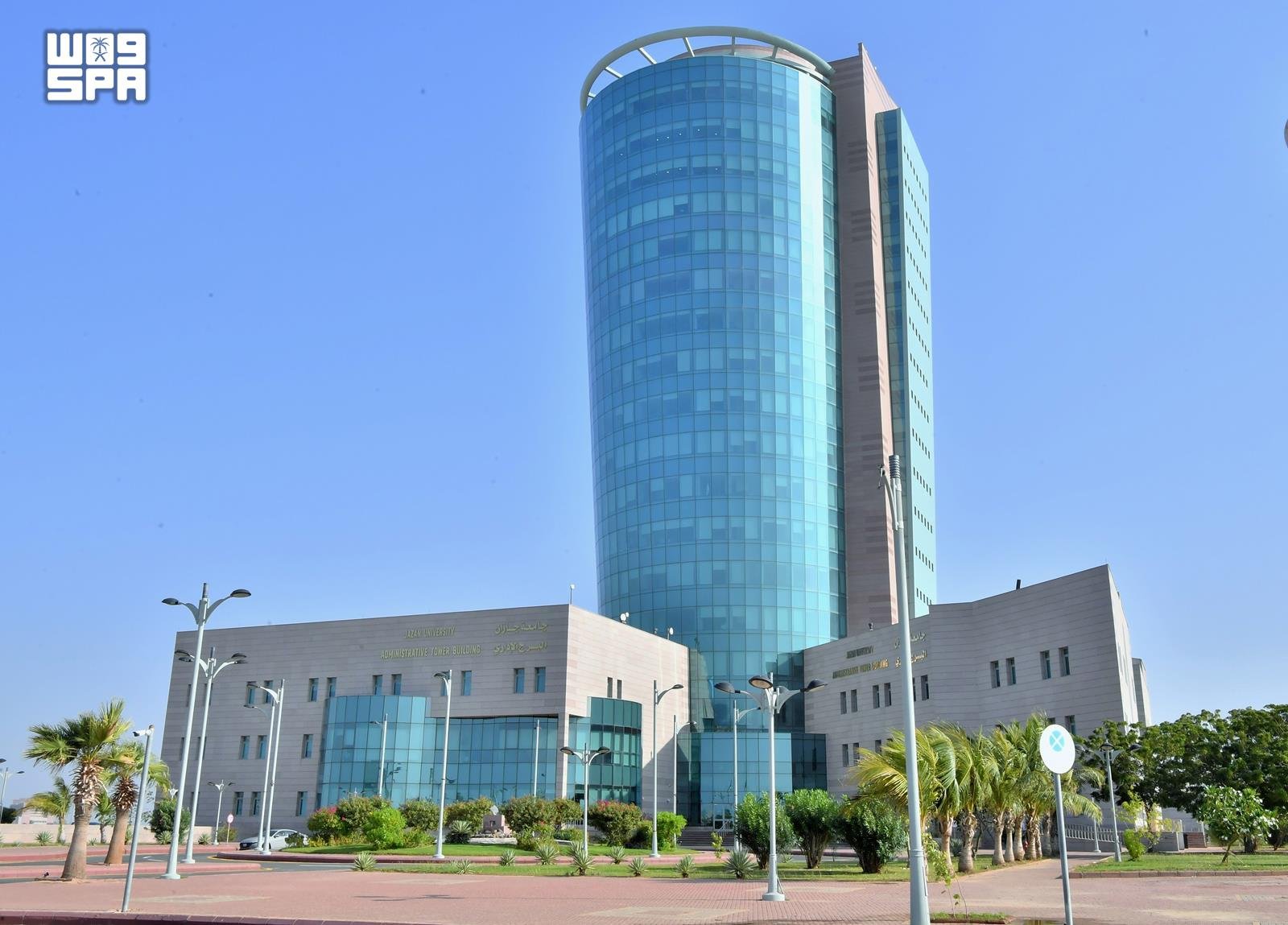 جامعة جازان تفتح باب القبول للدراسات العليا المجانية للعام 1448هـ. التقديم يشمل برامج الدبلوم العالي والماجستير والدكتوراه عبر بوابة القبول الإلكترونية.. التسجيل متاح من 23 ذو الحجة حتى 10 محرم، مع إتاحة الاطلاع على الشروط والتخصصات 