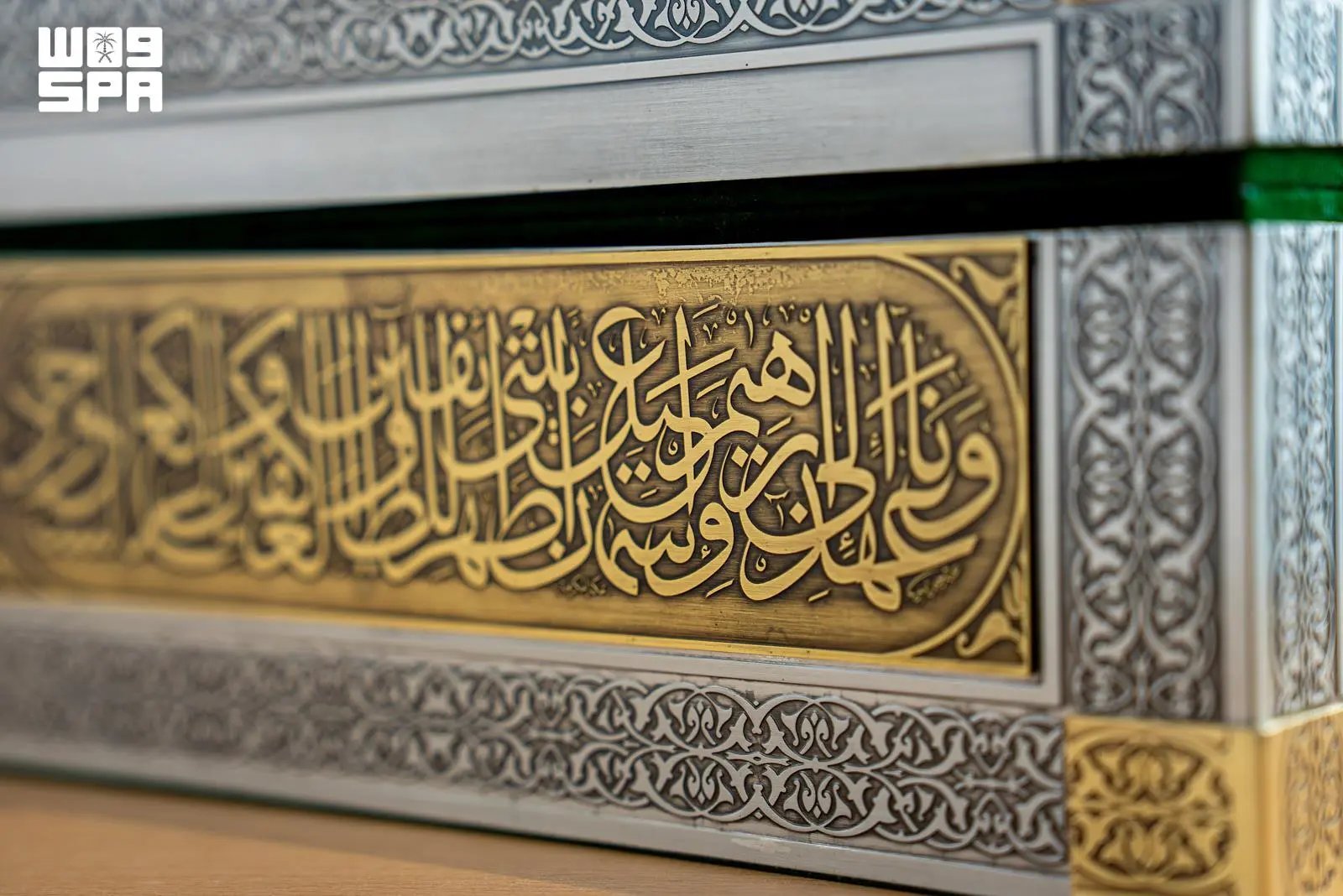 صورة من الألبوم