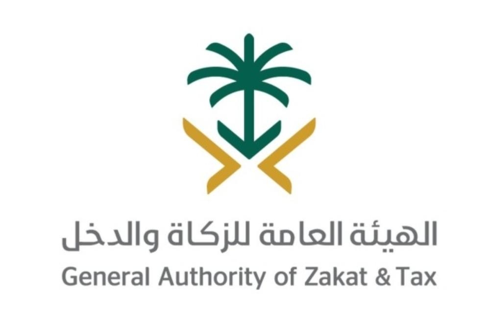 هل ستُعاد ضريبة الـ العقارية