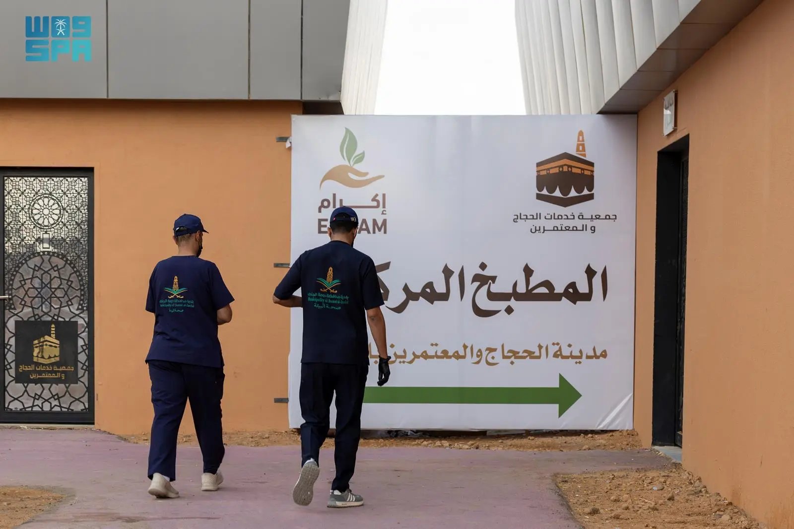 صورة من الألبوم