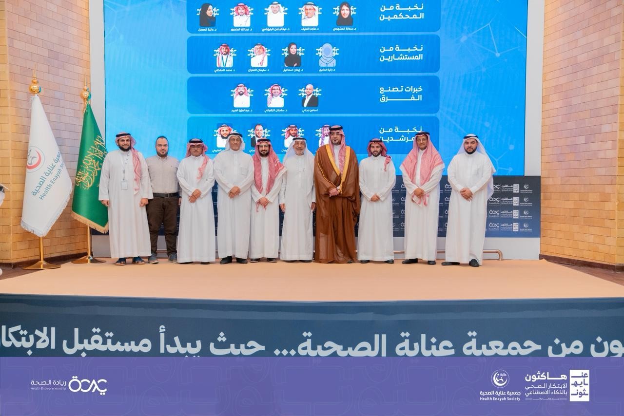 صورة من الألبوم