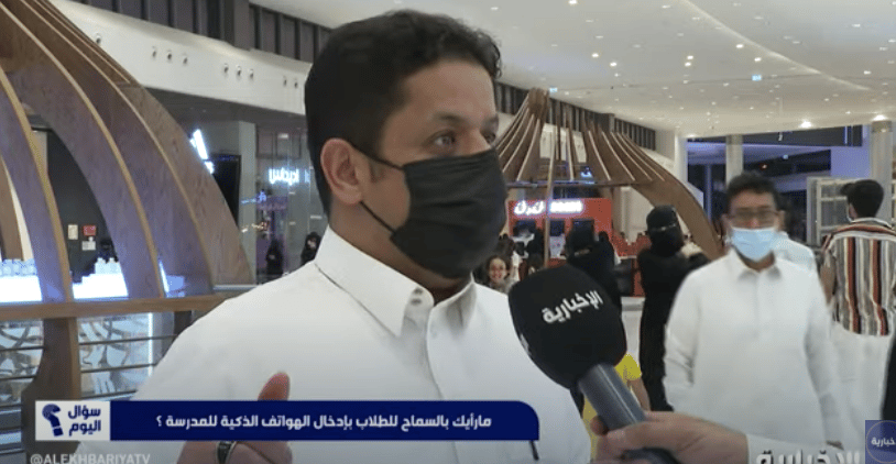 فيديو.. جدل السماح بالجوّالات للطلاب