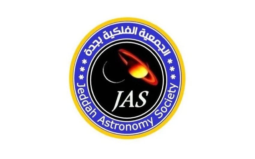فلكية جدة تحذر من اقتراب موسم البرق الأحمر العابر. ظاهرة نادرة تظهر في الغلاف الجوي العلوي على ارتفاع 50 90 كم فوق سطح الأرض. ترتبط بعواصف رعدية قوية وتظهر كوميض أحمر خاطف يستمر أجزاء من الثانية. يمكن رصدها في بعض مناطق المملكة عند اشتداد العواصف وباستخدام معدات تصوير متخصصة 