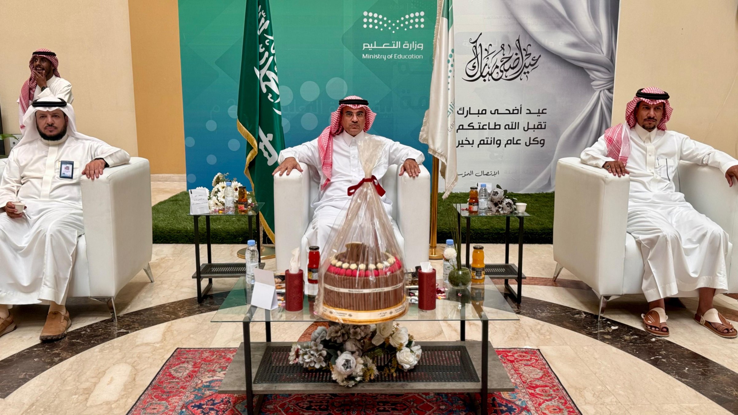 إدارة تعليم الطائف تنظّم حفل معايدة بمناسبة عيد الأضحى - صورة 4