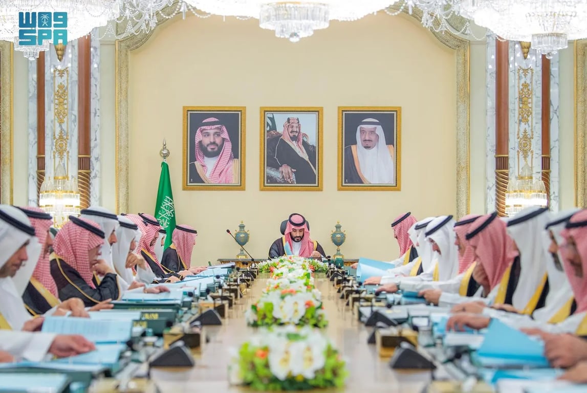 صورة من الألبوم