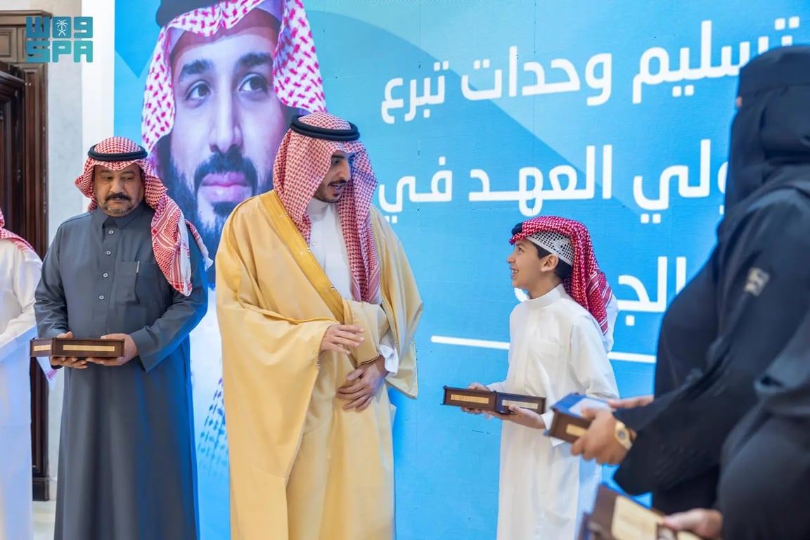 صورة من الألبوم