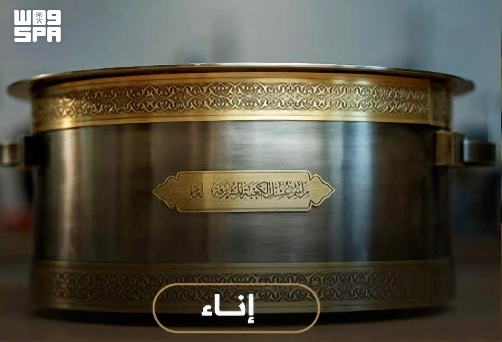 صورة من الألبوم