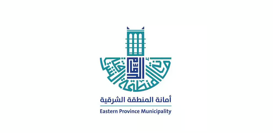 ?مانة الشرقية تُلغي إشارة مرورية