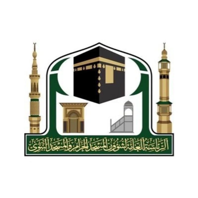 ?لسديس يدعو لترقب المفاجأة الكبرى