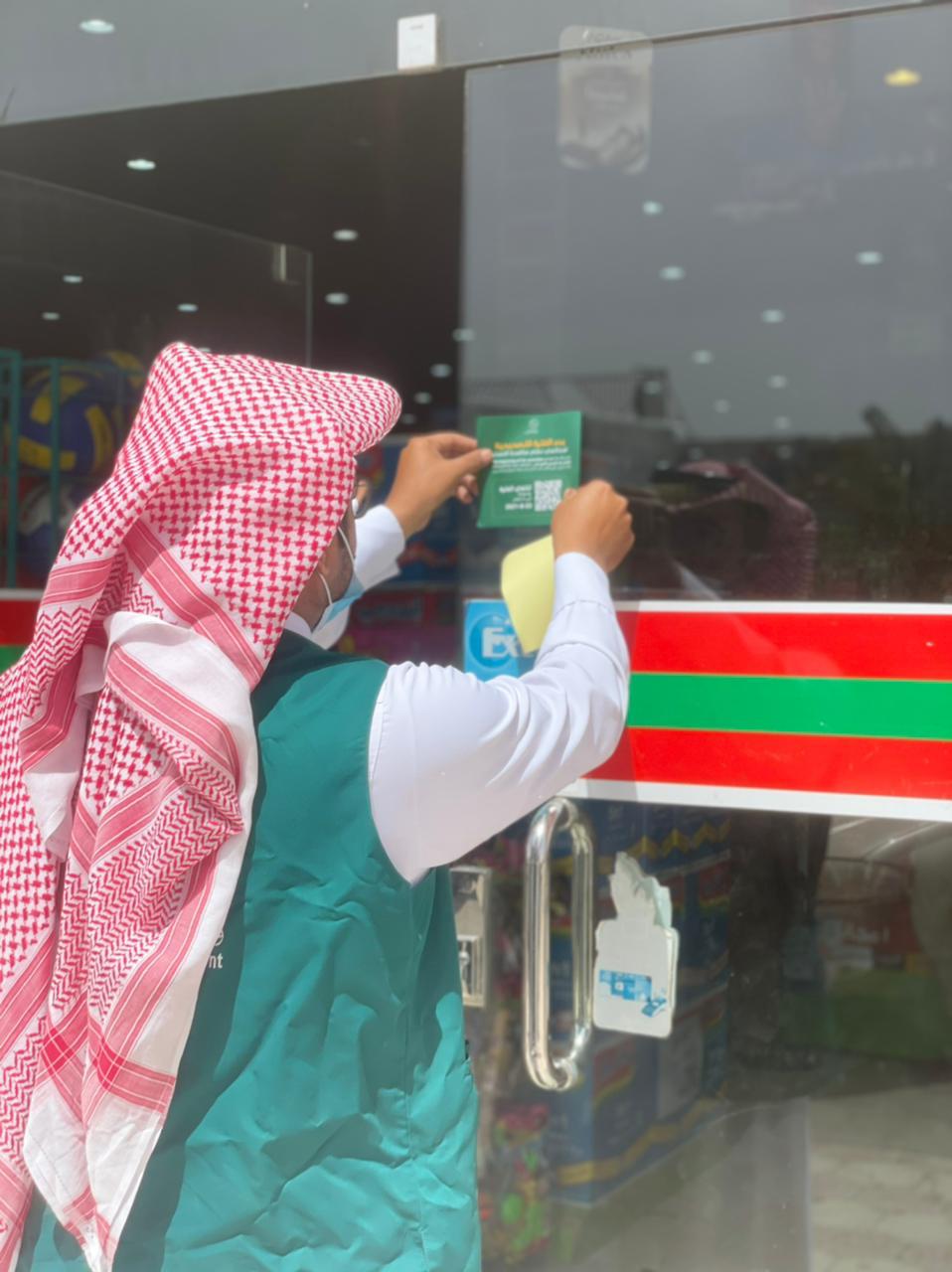 ?ائل.. حملة لتوعية العمالة بالفترة