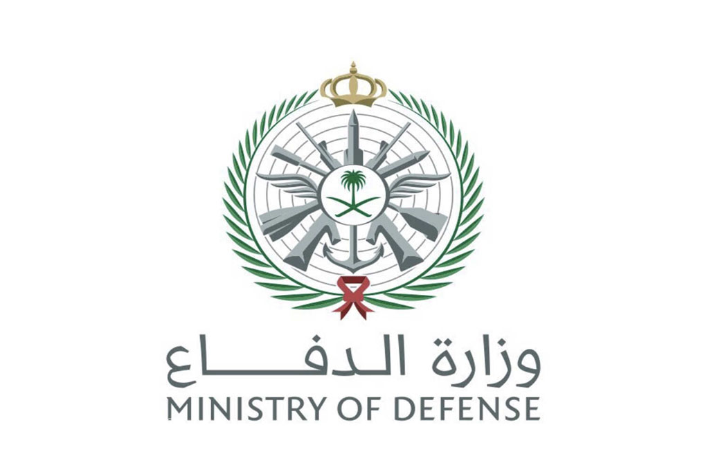 ?لدفاع تُخصّص رابطاً لحجز موعد