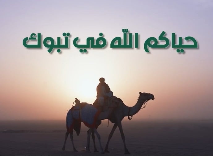 ?دًا.. تنطلق منافسات كأس اللجنة