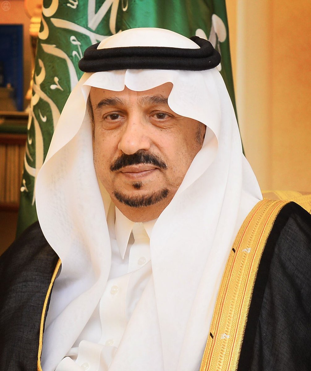 ?مير الرياض يستقبل مديرِي التعليم