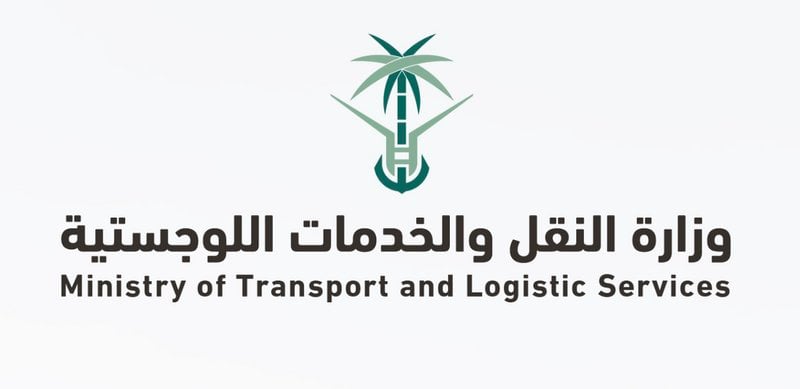 منها كشط وإعادة سفلتة كم..