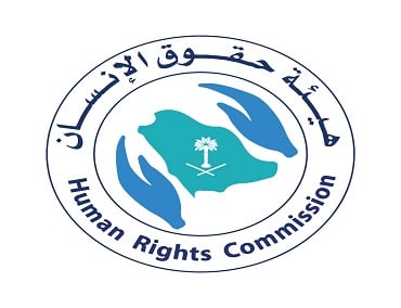 ?عاشة وسكن وتعويض.. حقوق الإنسان