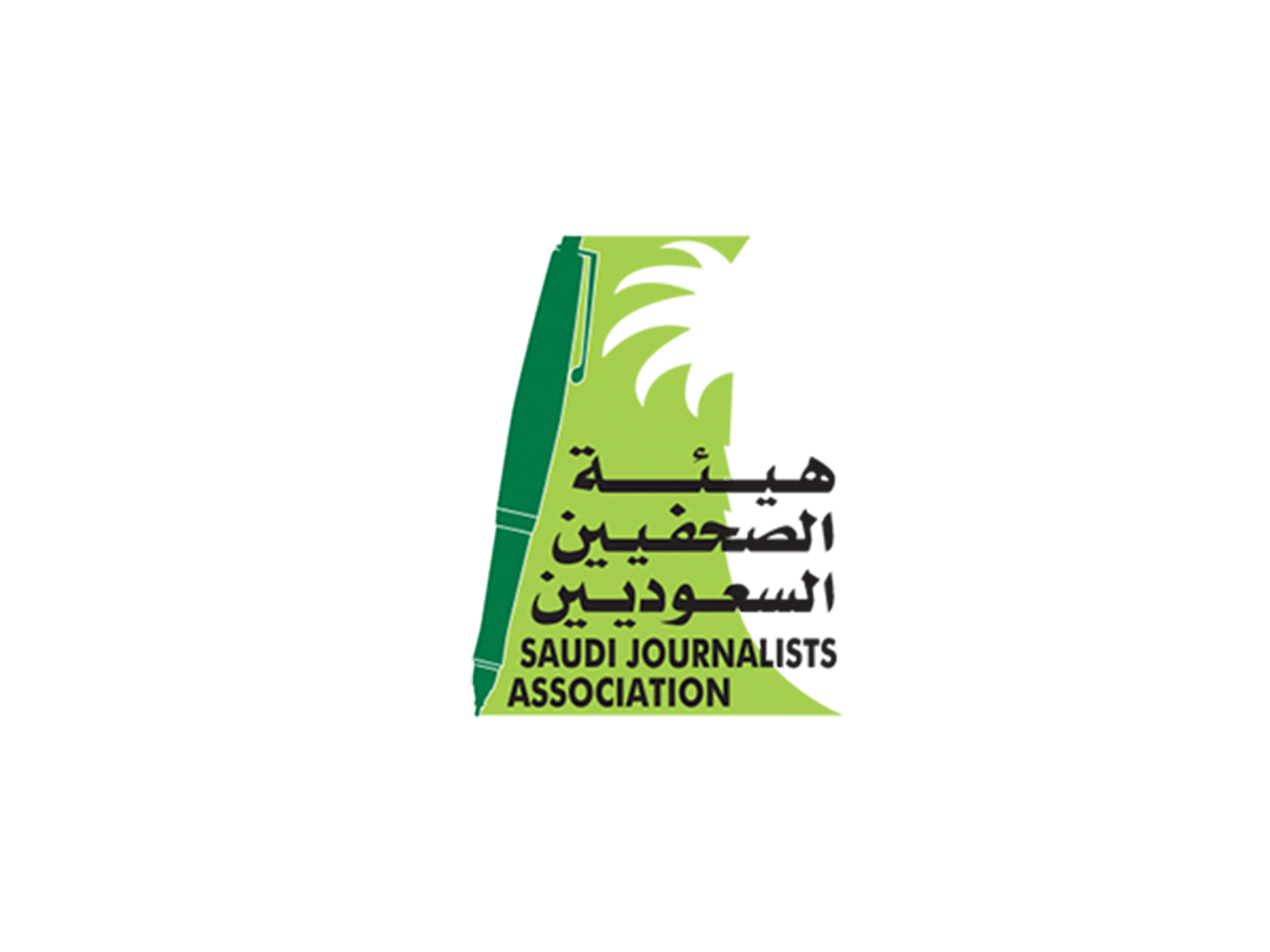 ملتقى المتحدثين الرسميين ومديري العلاقات