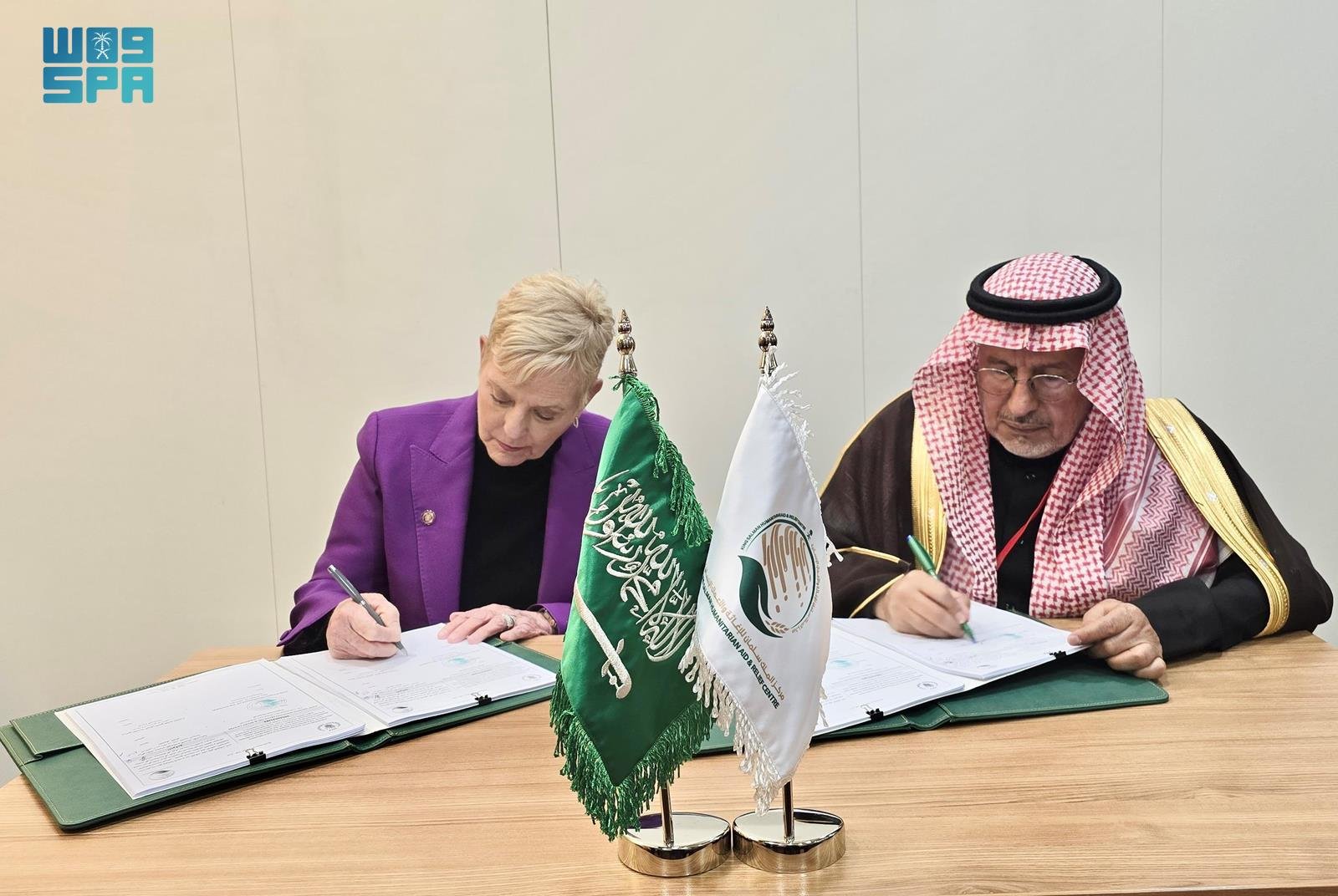 ?غاثي الملك سلمان يوقّع اتفاقية