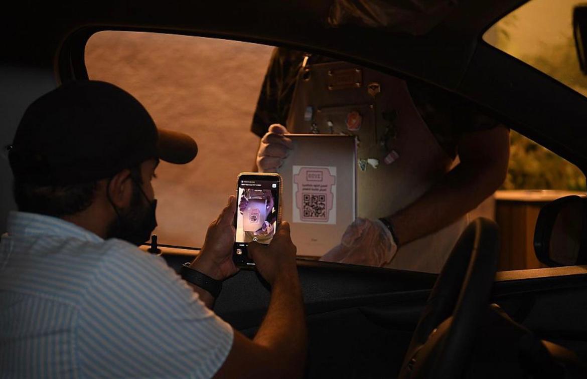 ?مين جازان: قوائم الطعام بالمطاعم