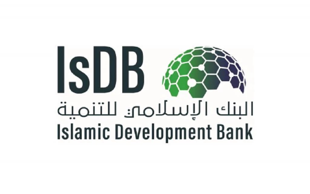 ?ئيس البنك الإسلامي للتنمية يدعو