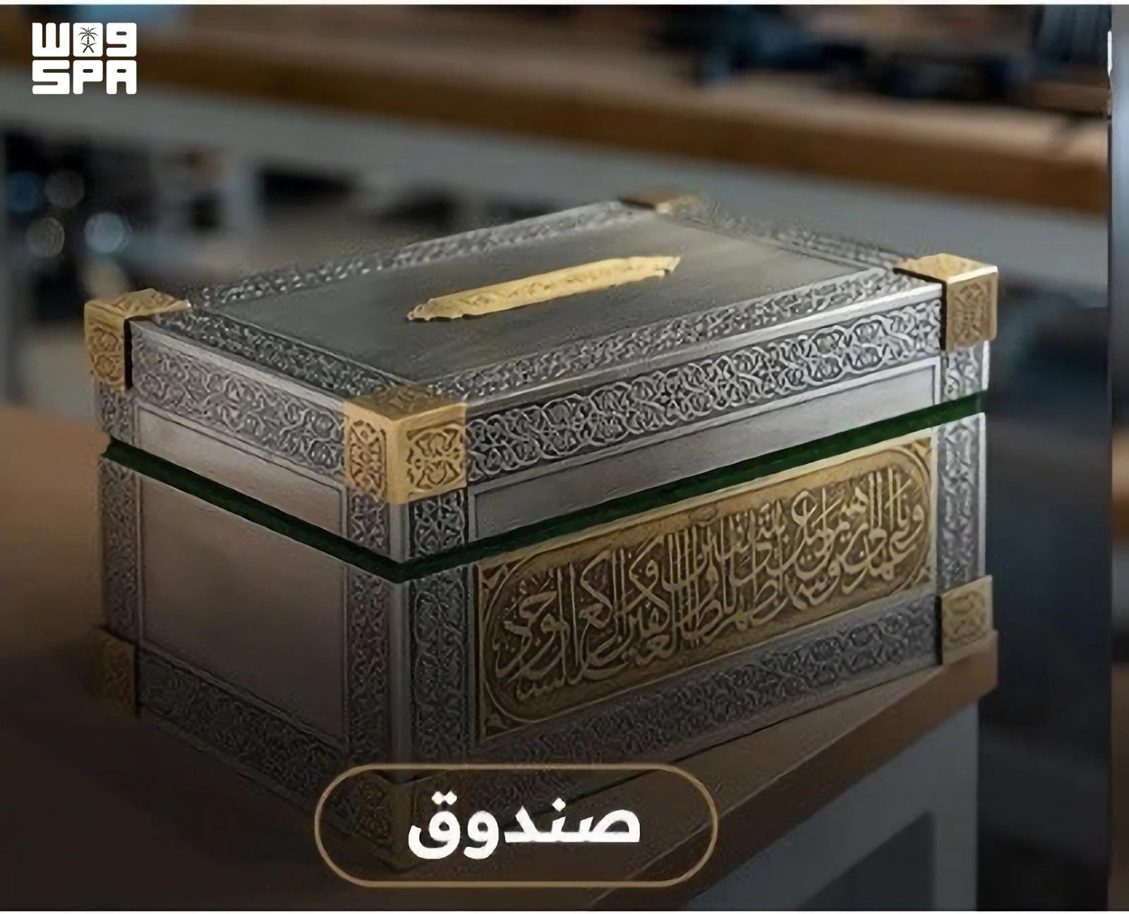 صورة من الألبوم