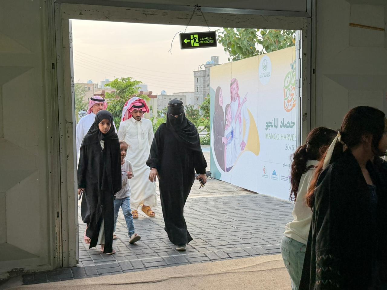 صورة من الألبوم