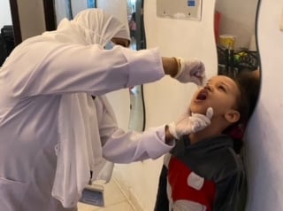 ?نطلاق المرحلة الأولى لحملة التطعيم