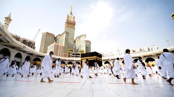 ?لسماح بتحميل تطبيق اعتمرنا لراغبي