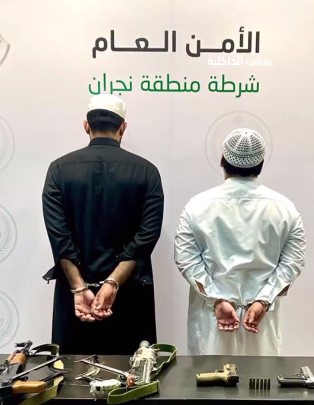 نجران.. القبض على شخصيْن لإطلاقهما