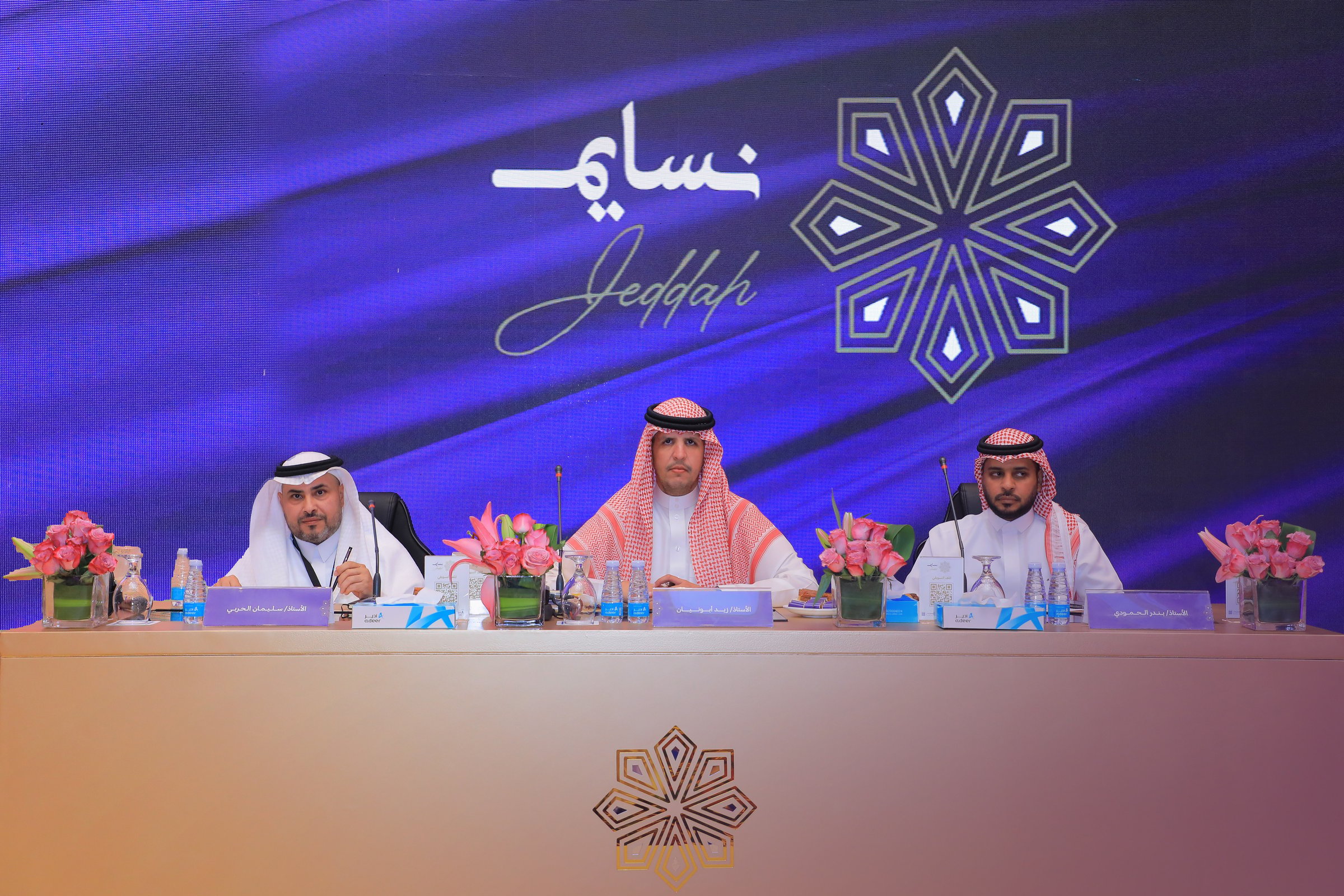 ?دير العقارية تواصل سلسلة مزاداتها