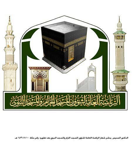 2853 مستفيدًا يوميًّا من حلقات