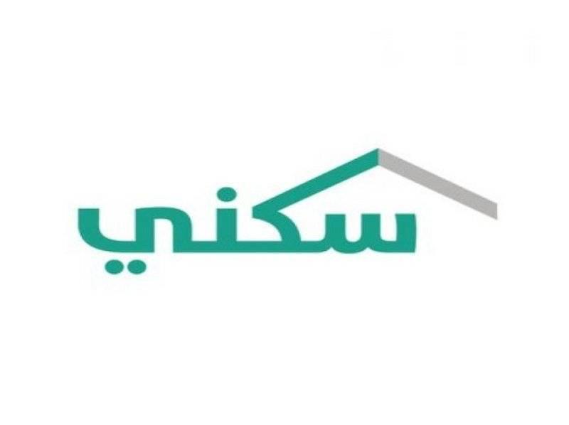 ?كني يسلم فلل جاهزة في