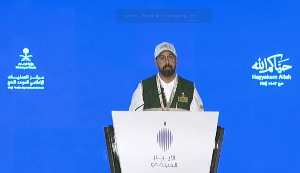 متحدث "الحج والعمرة": مبادرة حاج بلا حقيبة تقلص زمن إجراءات المطار إلى 15 دقيقة - تم تدريب أكثر من 30 ألف كادر لتشغيل الحلول الرقمية وإدارة العمليات. - مؤشر رضا الحجاج عن الخدمات المقدمة بلغ 91% خلال موسم الحج الماضي 