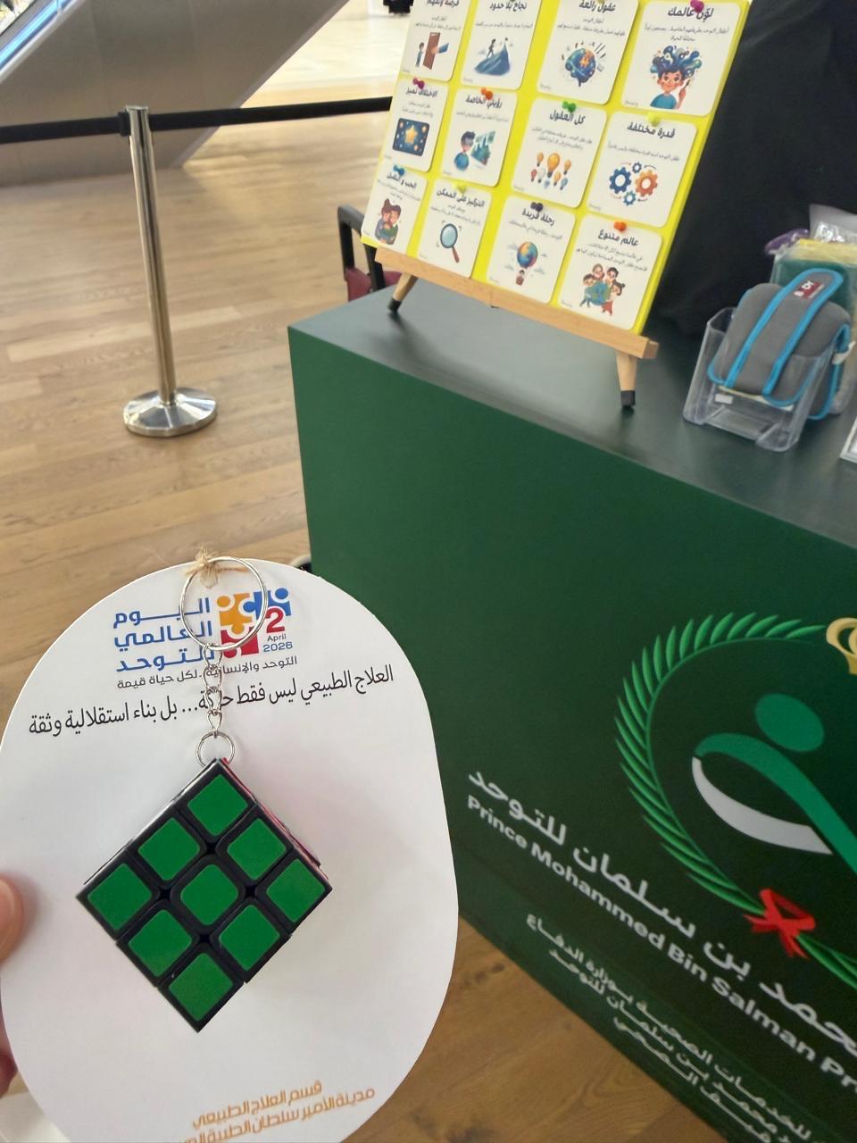 صورة من الألبوم