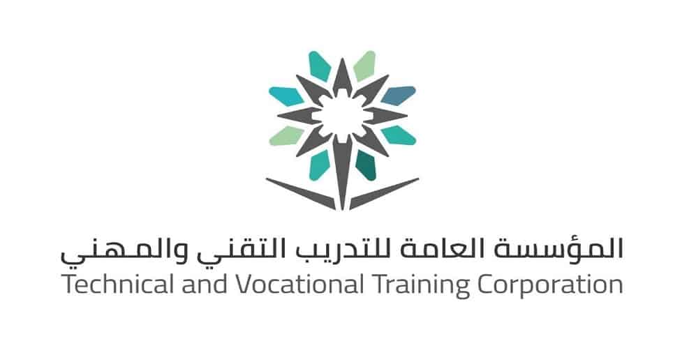 ?لتدريب التقني ترصد مخالفة تدريبية