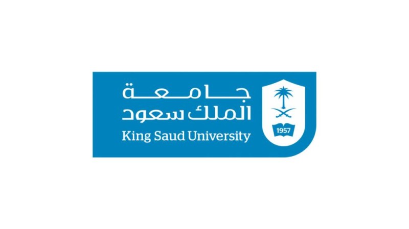 ?لاثنين المقبل.. جامعة الملك سعود