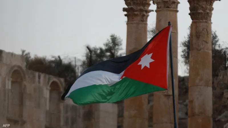 ?لأردن يدين الاعتداء الإرهابي الغادر
