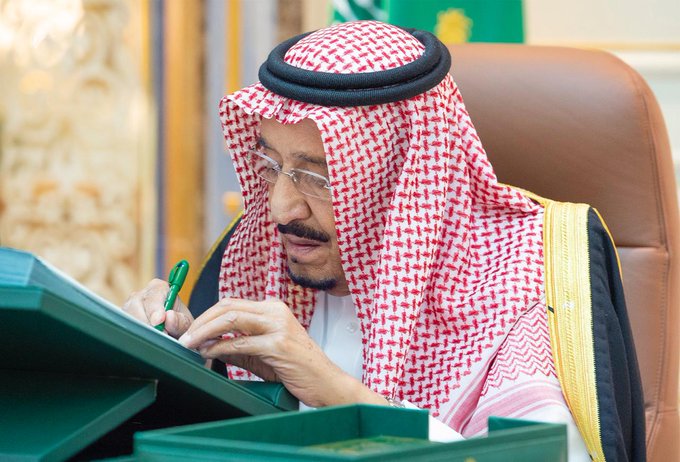 مجلس الوزراء يعقد جلسته برئاسة