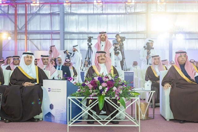 دشن أمير المنطقة الشرقية الأمير - صورة 2