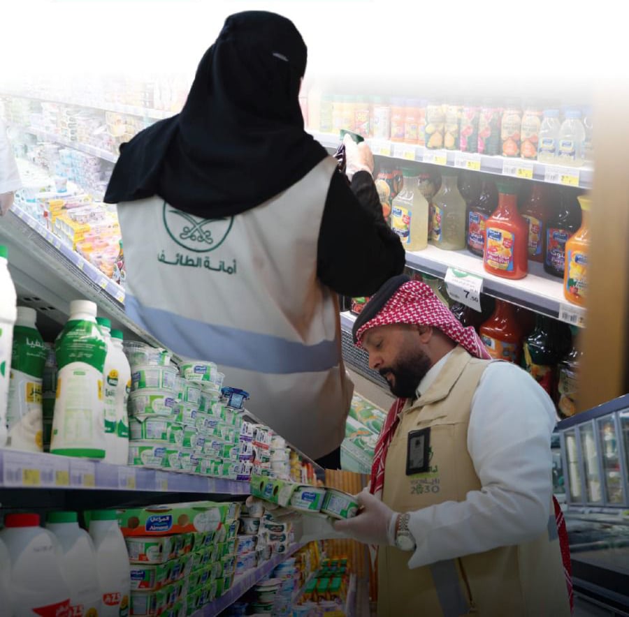 أمين الطائف يطلق «راصد+» لضبط