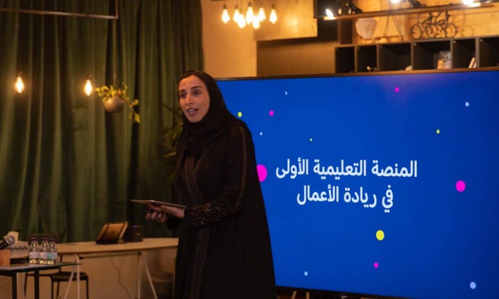 How Saudi Edtech Business Noura Quietly Onboarded 25,000 Entrepreneurs